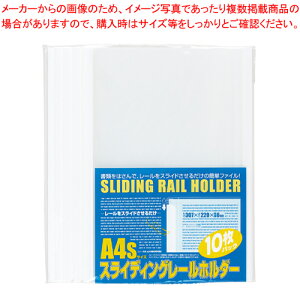 y܂Ƃߔ10ZbgizXCfBO[z_[ 10 PSR-A4S-W10 zCg 1P