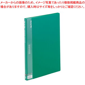 N[ubN A4 20|Pbg BCB-A4-20GN O[ 1yސ ގ[ A4TCY A4t@C c^t@C ΐFt@C pi ItBXpi ރP[X ރz_[ 20|Pbg Č^