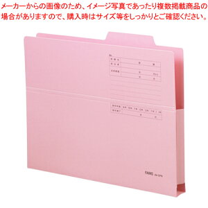 y܂Ƃߔ10Zbgiz|PbgtH_[A4-CFN 10 219317 sN 1P