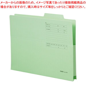 |PbgtH_[A4-CFN 10 219318 O[ 1Pyސ A4TCY A4tH_[ A4^ otH_[ ΐFtH_[ ݂ǂF ʃtH_ [ pi P[X pi 