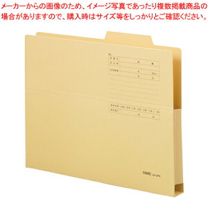 |PbgtH_[A4-CFN 10 219319 CG[ 1Pyސ A4TCY A4tH_[ A4^ otH_[ FtH_[  ʃtH_ [ pi P[X pi ʃt