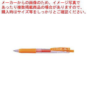 y܂Ƃߔ10ZbgizTTNbv 0.5 IW JJ15-OR IW 1{