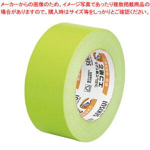【まとめ買い10個セット品】 セキスイ カラークラフトテープ K50WC13 黄緑 1巻