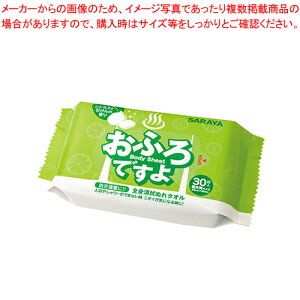 T Sg@ʂ^Iӂł Sg@ʂ^IӂłVgXƐ΂̍