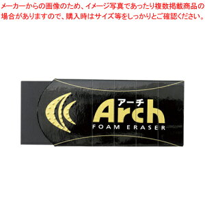 A[`S M RFA-M#49 ubN 1