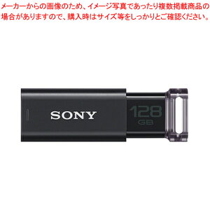 USB3.0tbV[ USM128GUB \j[ ubN