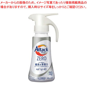 A^bNZERO([) A^bNZEROnh^Cv380g ԉ