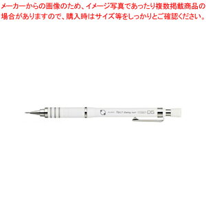 テクト2ウェイライト 0.5 白 MA42-W シロ 1本【シャープペンシル シャーペン 0.5 白 ホワイト 文房具 学校 オフィス 振るだけで芯が出る フリシャ機能 低重心で安定 使いやすい】