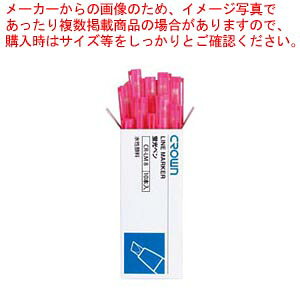 NEC}[J[  10{ CR-LM8-PIX10 sN 1ypi   [ Ԃ Ԃڂ piG ItBX ItBXpi MLp ML u}[Jy TC