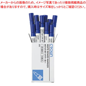 y܂Ƃߔ10ZbgizNEzCg{[h}[J[  CR-BM12-BLX10 AI 1