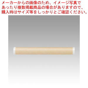 WtNtgpbN 50.8×440mm CC5-44J 1{