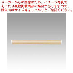 WtNtgpbN 50.8×650mm CC5-65J(233-350) 1{