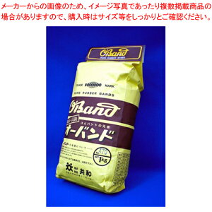 �I�[�o���h #470-1kg GP-206(O-470-1000) 1�܁y�I�[�o���h �S�� �Ɩ��p ���[��z
