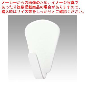 StbN ~j~jS OH-41NV V 1