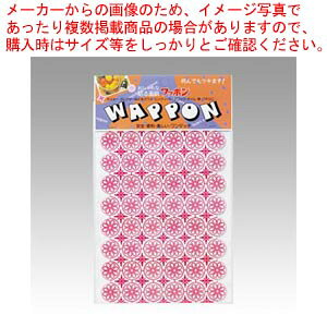 y܂Ƃߔ10Zbgizb| 29-1 bh 1