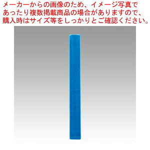 r͂~j PF TB-300B u[ 1