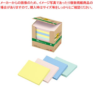 ポストイット 再生紙エコノパック 混色 6571-K コンショク 1箱【オフィス 会社 事務 文具 メモ ふせん 粘着 大きめ 大判 パステルカラー 4色 アソート 掲示 記録 伝言】