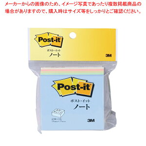 |XgCbg J[L[upXe5F CP-33 1PyJ[ |XgCbg S [ ItBXpi tⳁz