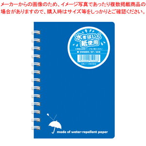 CK[hm[g B7  SW88BN AI 1