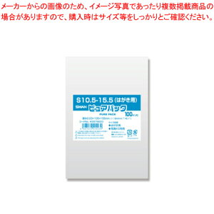 NsApbN S10.5-15.5 6798223 1ypi ItBXpi sApbN ֗ObY ͂TCY ސz