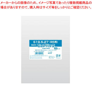 NsApbN S-B5 6798245 1ypi ItBXpi sApbN ֗ObY B5 ސz