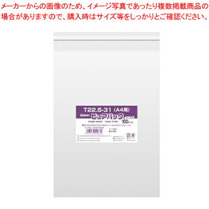 y܂Ƃߔ10ZbgizNsApbN A4 6798326 1