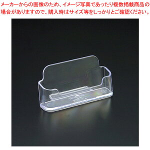 �J�[�h�X�^���h 1�i50�� CSD-2781-00 1�y�Ɩ��p �f�B�X�v���C �J�[�h�X�^���h �J�[�h���� �J�^���O�X�^���h�z