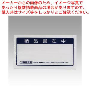 N[YpbN 3p([iݒ) JP-35 1P