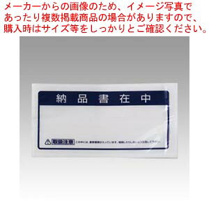 N[YpbN 4p([iݒ) JP-45 1P