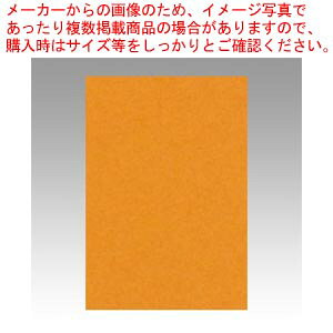 j[J[8 100 8NCR-210 IEhC 1