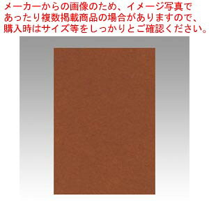 j[J[8 100 8NCR-323 RCRQ` 1y H Fp G` ItBX Wz