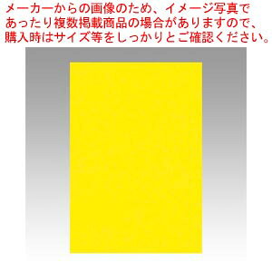 j[J[8 100 8NCR-319  1