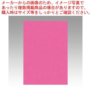 j[J[8 100 8NCR-232 RC 1