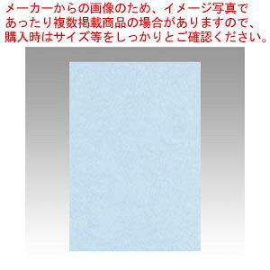 j[J[8 100 8NCR-131 x_[ 1