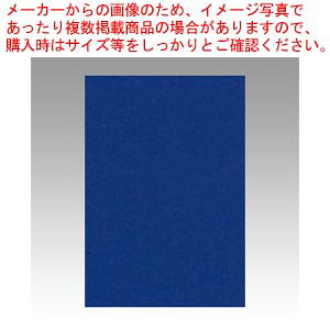 j[J[8 100 8NCR-214 OWE 1