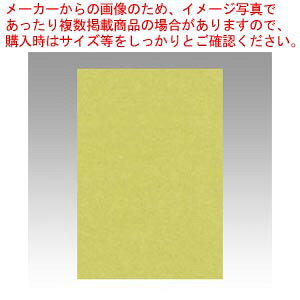 j[J[8 100 8NCR-106 iM 1