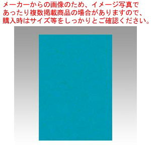 j[J[8 100 8NCR-326 ATMC 1