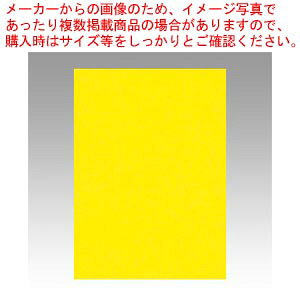 y܂Ƃߔ10Zbgizj[J[4 100 4NCR-319  1