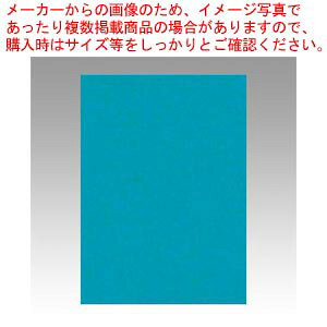 �y�܂Ƃߔ���10�Z�b�g�i�z�j���[�J���[4�� 100�� 4NCR-326 �A�T�M�C�� 1��