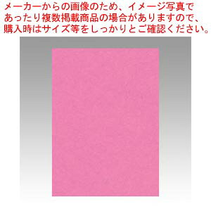 j[J[R 10 10-242 C 1{