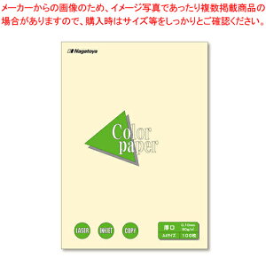 y܂Ƃߔ10ZbgizJ[y[p[A4  100 i-3302  1