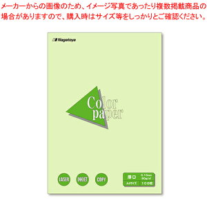 J[y[p[A4  100 i-3306 JNT 1