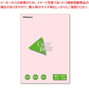 J[y[p[A4  100 i-3319 TN 1