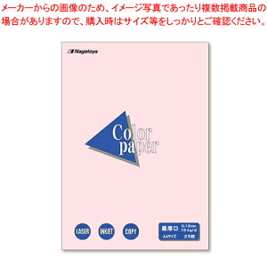 J[y[p[A4 Ō 25 i-3519 TN 1