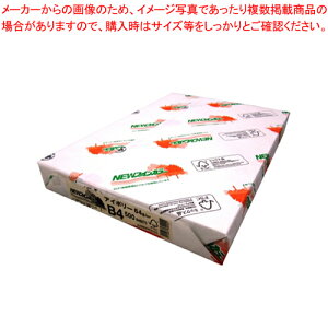 NEWt@CJ[ B4 500 B4-023 AC{[ 1y ItBX Rs[ v^[ p OA  Ɩp ƒp B4 7F AC{[z