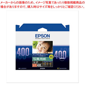 ʐ^p() (L/400) KL400PSKR 1yL  v^ nCO[h pi 400z