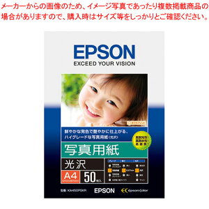 ʐ^p() (A4/50) KA450PSKR 1yA4 N₩ nCO[h  piz