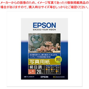 ʐ^p(ڒ) (L/20) KL20MSHR 1yL  v^  nCO[h pi z