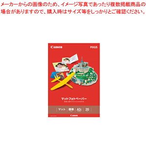 }bgtHgy[p[A3mr MP-101A3NOBI 1ypi   [ Ԃ Ԃڂ piG ItBX ItBXpi EPSON CNWFbgp v^[p v^p