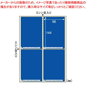 ډBx ͂p4/n LB2401 1